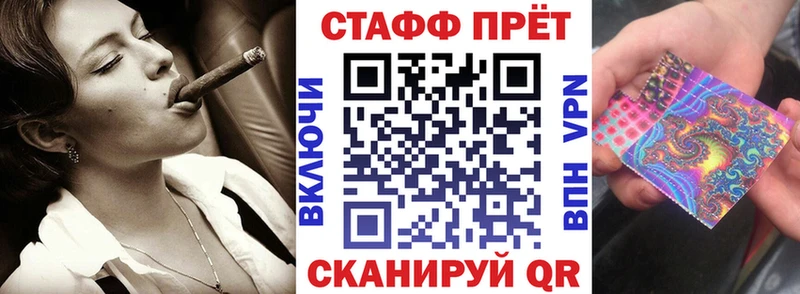 Где купить наркоту Киреевск Каннабис  А ПВП  АМФ  COCAIN  ГАШ 