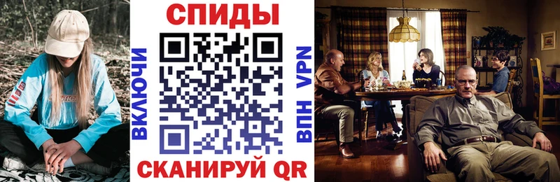 даркнет сайт  Киреевск  АМФ Premium 