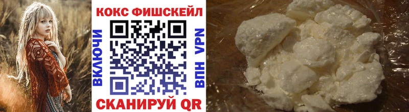 КОКАИН 98%  Киреевск 