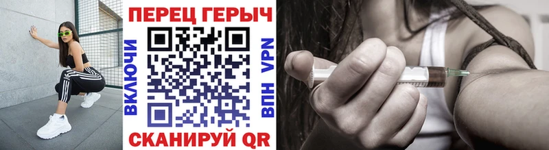 shop наркотические препараты  Киреевск  ГЕРОИН герыч 