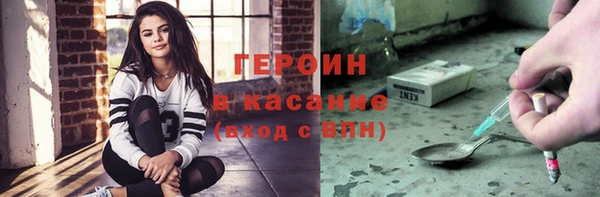 круглые Балабаново