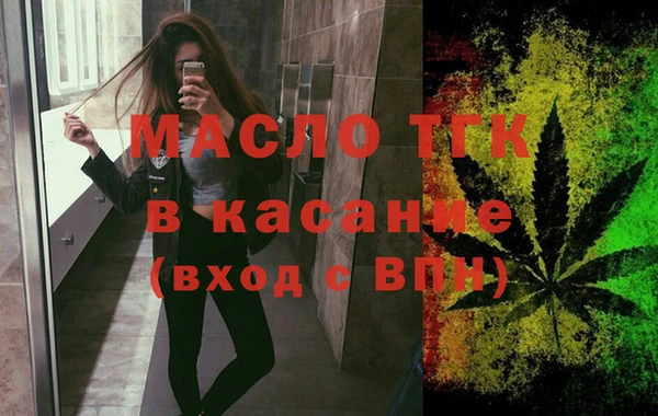 круглые Балабаново