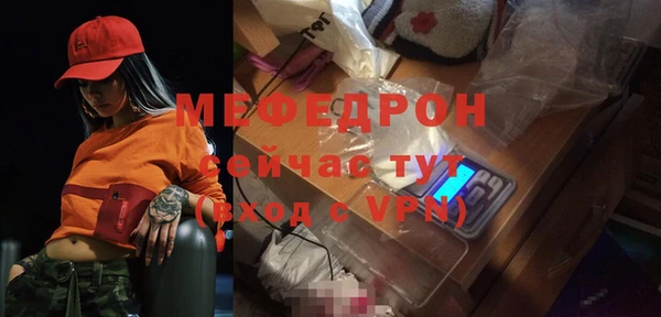 круглые Балабаново