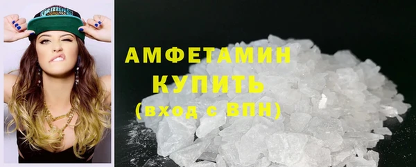 mdpv Арсеньев