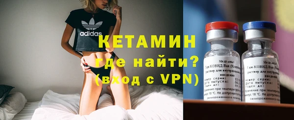 тгк Аркадак