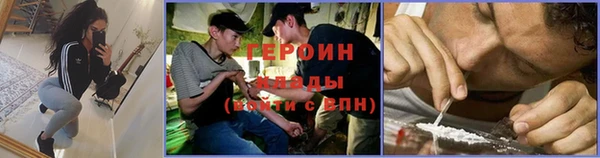 mdpv Арсеньев