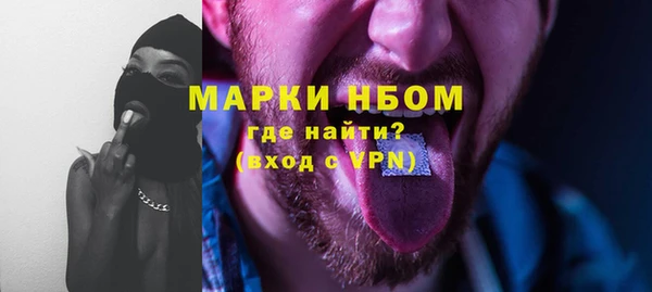 тгк Аркадак