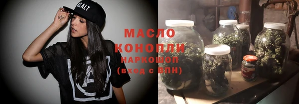 mdpv Арсеньев