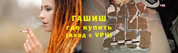 mdpv Арсеньев