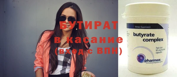 каннабис Баксан