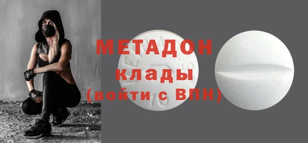 mdpv Арсеньев