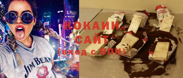 каннабис Баксан