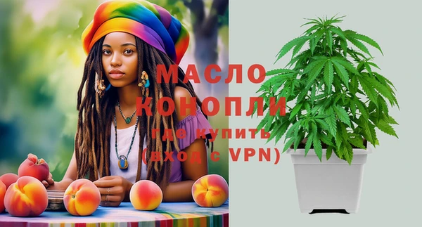 каннабис Баксан