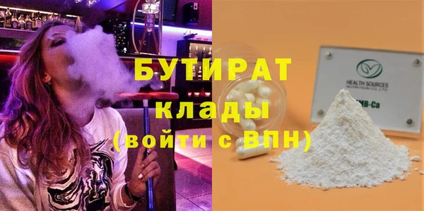 круглые Балабаново