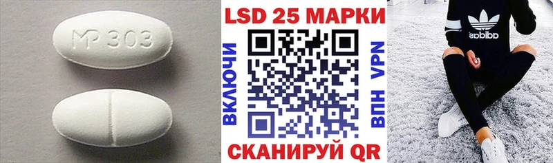 ОМГ ОМГ онион  Киреевск  ЛСД экстази кислота  как найти закладки 