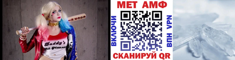 наркота  Киреевск  МЕТАМФЕТАМИН витя 