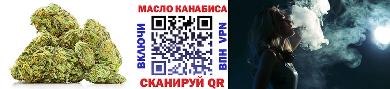 как найти наркотики  Киреевск  kraken ТОР  ТГК вейп 